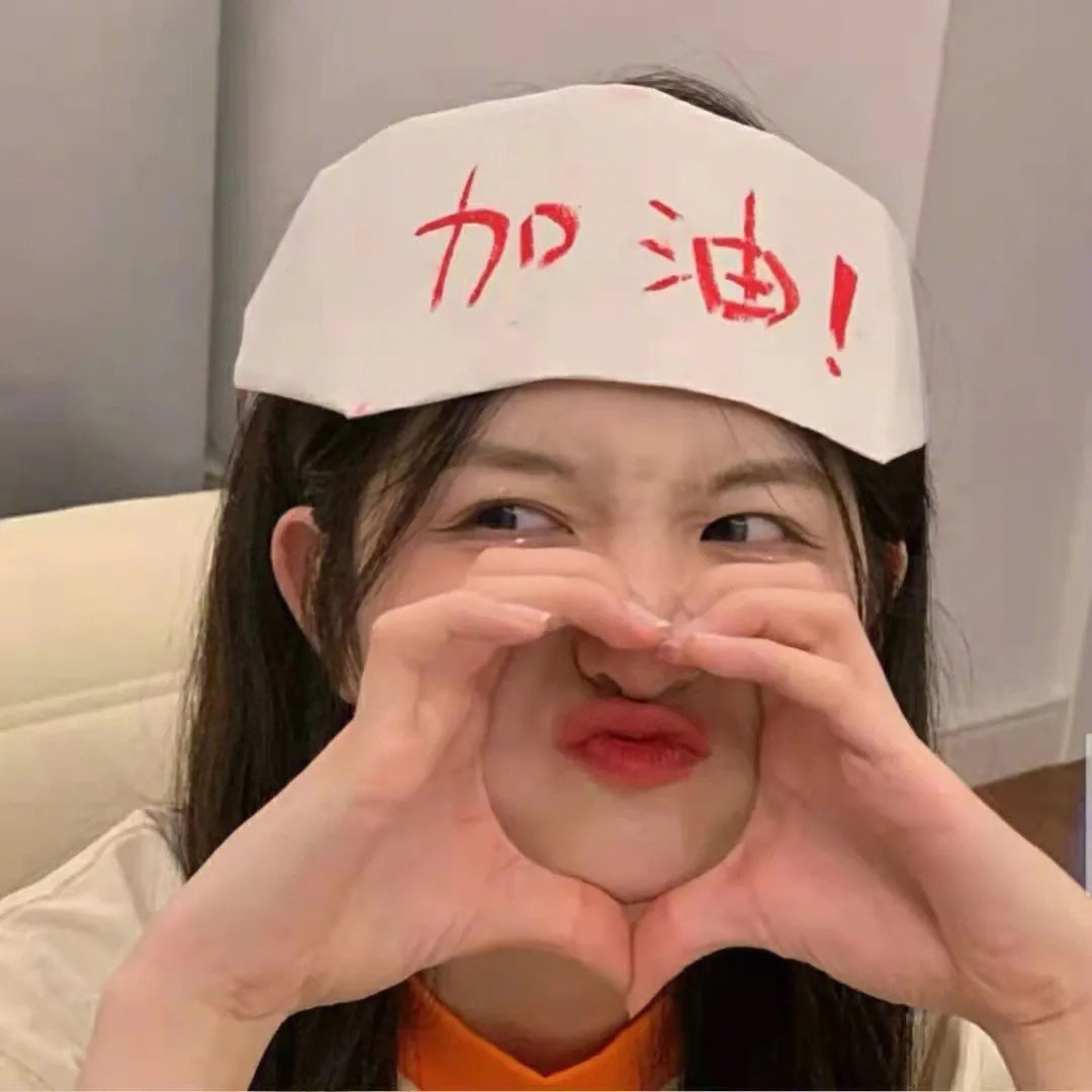 灵魂时钟